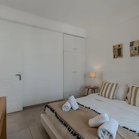 Eucalyptus Apartment *